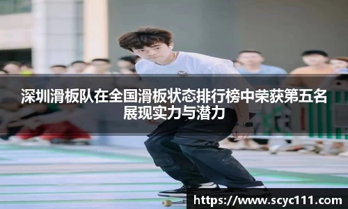 威九国际官方网站